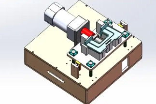 Custom Pushing Mechanism Engineering Design