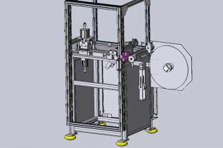 Custom Packaging Mechanism Engineering