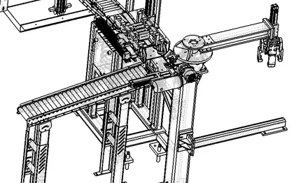 Robotic industrial arm design